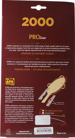Rakietka do tenisa stołowego ping ponga New Atemi 2000 Pro concave