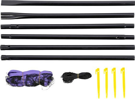 Siatka do badmintona 600x60 cm Nils NT300 pokrowiec