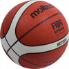 Piłka do koszykówki koszykowa Molten B5G2000 BG2000  FIBA rozmiar 5
