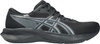 Buty męskie do biegania Asics Patriot 14 1011C050 003