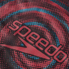 Plecak worek treningowy szkolny Speedo Printed Mesh Bag pojemność 35l