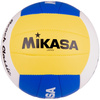 Piłka siatkowa Mikasa VX 20W biało-niebiesko-żółta