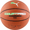 Piłka do koszykówki koszykowa Puma TeamJAWS Court Pro Basketball brązowa 84685 01