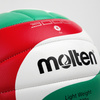 Piłka do siatkówki siatkowa Molten 3000 V4M3000-L