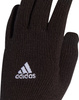Rękawiczki adidas Tiro Gloves czarne GH7252