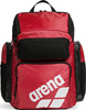 Plecak Arena One Go Backpack 45  rozmiar 34