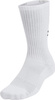 Skarpety Under Armour TC 3pk Crew białe 1386311 100