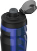 Bidon Under Armour Playmaker Squeeze 950 ml niebieski UA70320 1364836 400