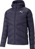 Kurtka męska Puma PWRWarmn packLITE HD 600 Down granatowa 587703 06