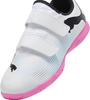 Buty piłkarskie dziecięce Puma Future 7 Play IT V 107741 01