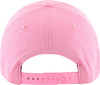 Czapka z daszkiem bejsbolówka dla dzieci New York Yankees Raised Basic 47 różowa B-RAC17CTP-RSA_KIDS
