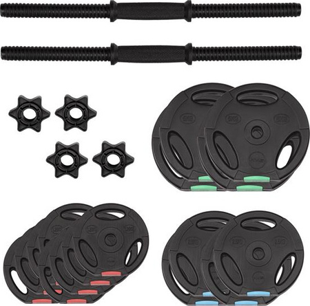 Sztangielka kompozyt 42 kg HMS sg40