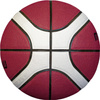 Piłka do koszykówki koszykowa Molten FIBA brązowa B5G4050