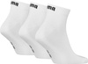 Skarpety Puma Quarter Plain 3pak białe 938589 09