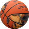 Piłka do koszykówki koszykowa Meteor Cover up pomarańczowa 16808