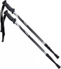 Kije kijki trekkingowe nordic walking Hi-tec Lapland rozmiar 65-135 cm