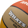 Piłka do koszykówki koszykowa Meteor What's Up pomarańczowo-beżowa 16799