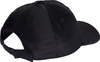 Czapka z daszkiem męska adidas Satin Baseball Cap czarna OSFM HA5550