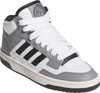 Buty dziecięce adidas Rapid Court Mid JR0191