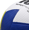 Piłka ręczna Meteor Nuage Junior 1 biało-żółto-granatowa 16692