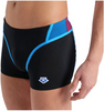 Męskie kąpielówki bokserki kąpielowe Arena Icons Short Panel rozmiar 80