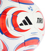 Piłka nożna adidas Tiro Competition biało-czerwona JW1534