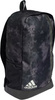 Plecak sportowy szkolny miejski adidas Linear Graphic czarno-szary IS3783