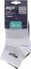 Dziecięce skarpety do kostki bawełniane Bejo Meias Jr 2 Pary rozmiar 28-32