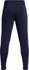 Spodnie męskie Under Armour Rival Terry Jogger granatowe 1380843 410