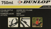 Bidon rowerowy Dunlop  750ml z koszykiem biały 