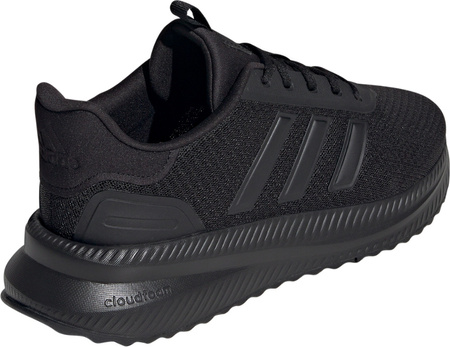 Buty męskie adidas X_PLR Path ID0465