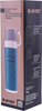 Termos turystyczny Hi-tec Nesan 600ml 0,6L
