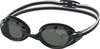 Okularki pływackie Speedo Vanquisher 3.0 rozmiar S