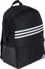 Plecak sportowy szkolny miejski adidas Classic Horizontal 3-S czarny IZ1895