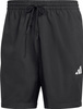 Spodenki męskie adidas Essentials Small Logo Chelsea czarne JF1117