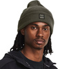 Czapka Under Armour Halftime Cuff Osfm oliwkowa 1373155 390
