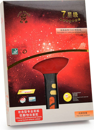 Rakietka do tenisa stołowego ping-ponga Giant Dragon 7★ N8072 pokrowiec