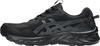 Buty męskie do biegania Asics Gel-Venture 10 czarne 1011B967 001