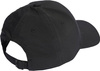 Czapka z daszkiem męska adidas Embroidered Logo Lightweight Baseball czarna OSFM IB3244