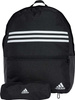 Plecak sportowy szkolny miejski adidas Classic Horizontal 3-S czarny IZ1895