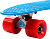 Deskorolka fiszka pennyboard plastkowa Meteor 23690