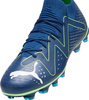 Buty piłkarskie Puma Future Match FG/AG 107370 03