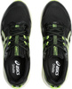 Buty męskie do biegania Asics Gel Sonoma 7 1011B595 004