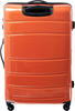 Walizka twarda turystyczna Iguana Murcia II 66l wymiary 66 x 45 x 26 cm 