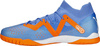Buty piłkarskie Puma Future Match IT 107185 01