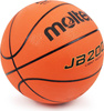 Piłka do koszykówki koszykowa Molten JB2000 B5C2000-L