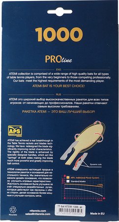 Rakietka do tenisa stołowego ping ponga New Atemi 1000 Pro concave