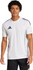 Koszulka męska adidas Tiro 25 Competition Training biała JJ1519