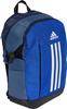 Plecak sportowy szkolny miejski adidas Power VII niebieski IY9404