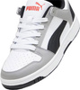 Buty dziecięce Puma Rebound Layup Lo SL biało-szare 370490 20